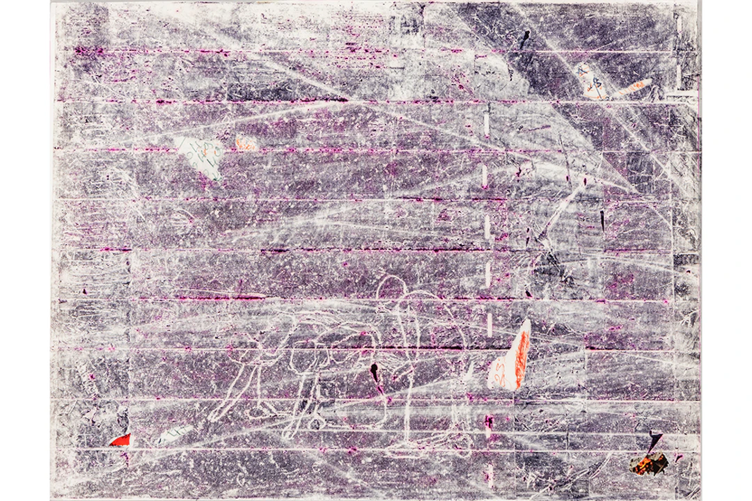 KIFLEYESUS ERMIAS (° 1974) seriegrafie n° 2/100 met een abstracte