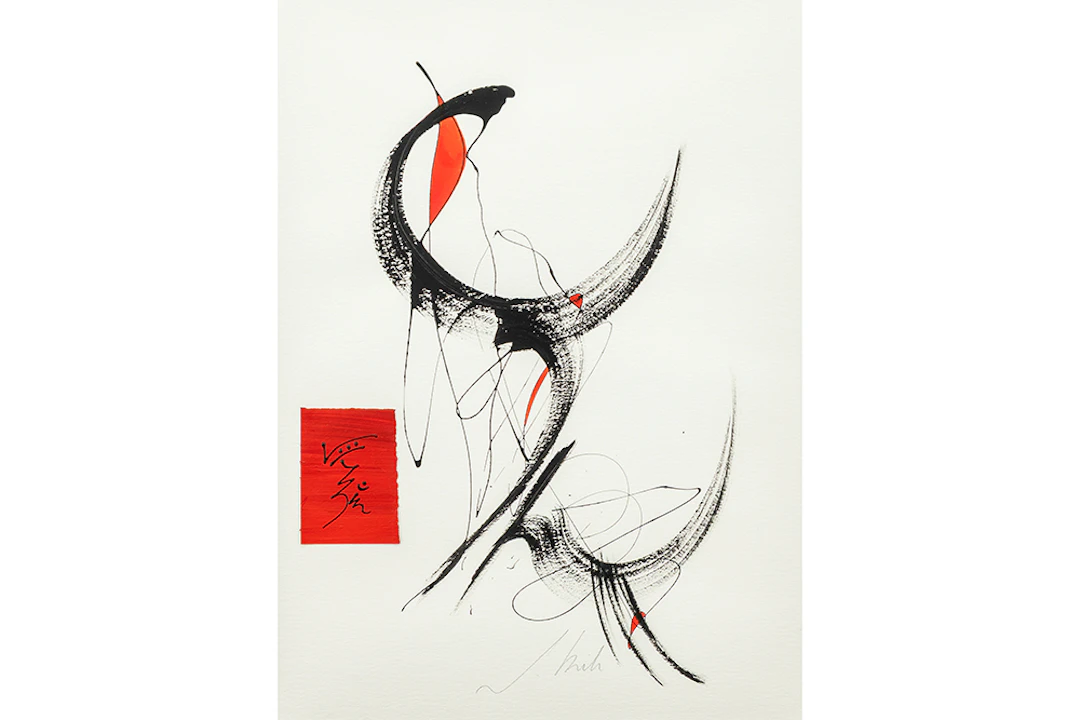 KITI JUAN (° 1956) werk in gemengde techniek (acryl en ecoline) :
