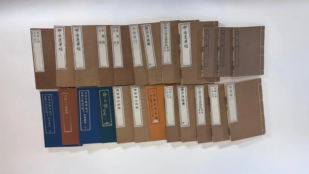 24 écritures bouddhistes différentes, couvrant la période al - Lot 18