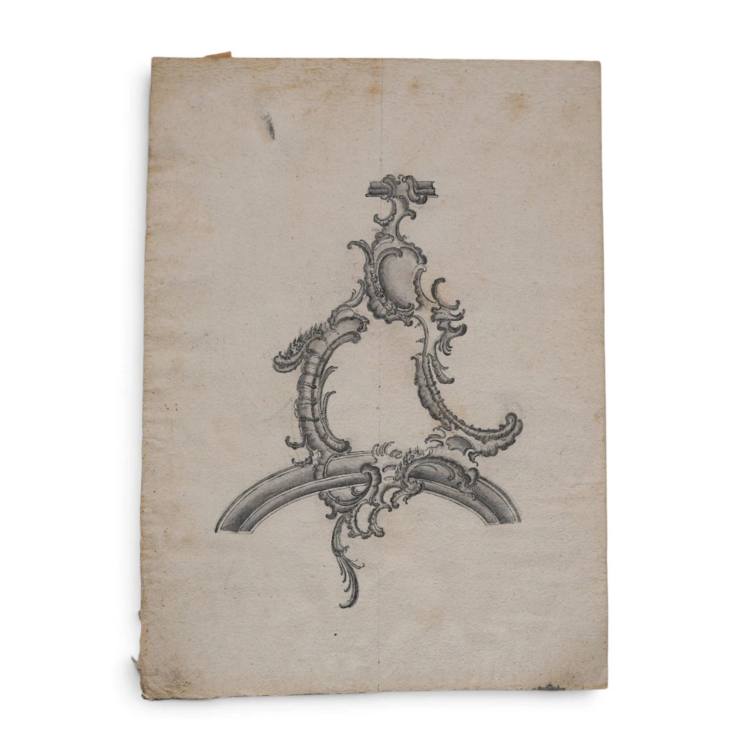 Travail rococo, XVIIIe siècle - Lot 192