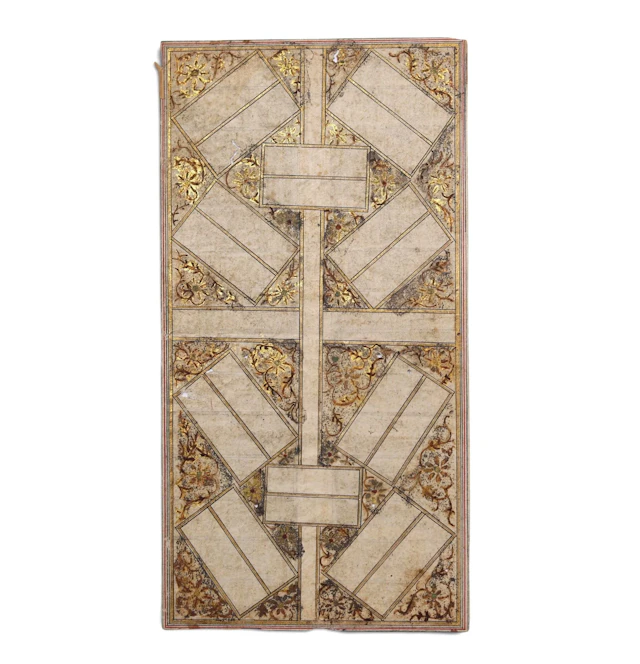 Ottoman work, 17th century - Lot 120
