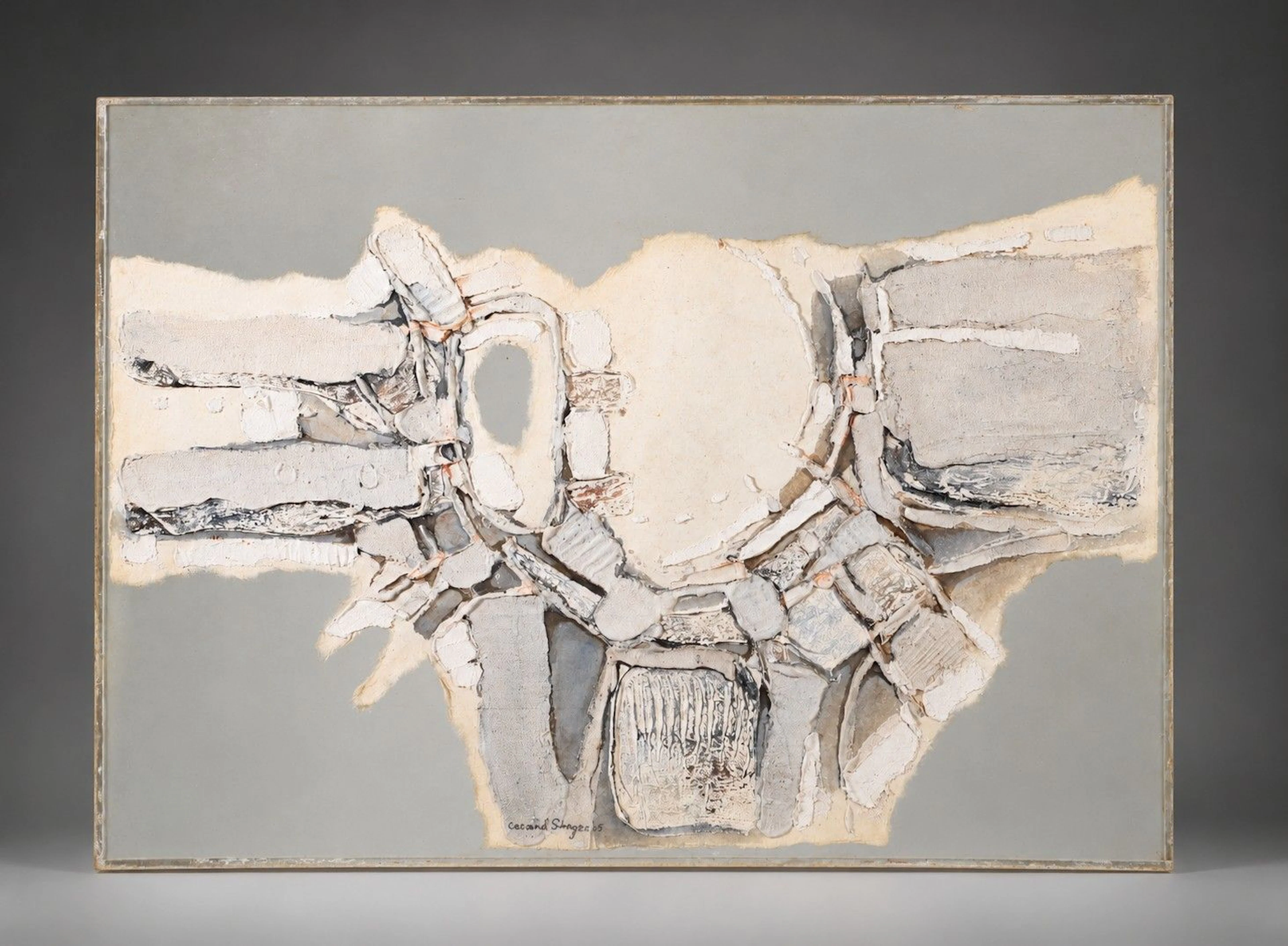 Gérard SINGER (1929-2007) — Composition abstraite, 1965. Tec - Lot 152