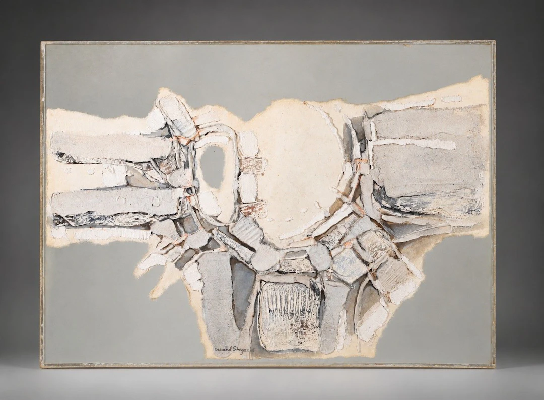 Gérard SINGER (1929-2007) — Composition abstraite, 1965. Tec - Lot 152