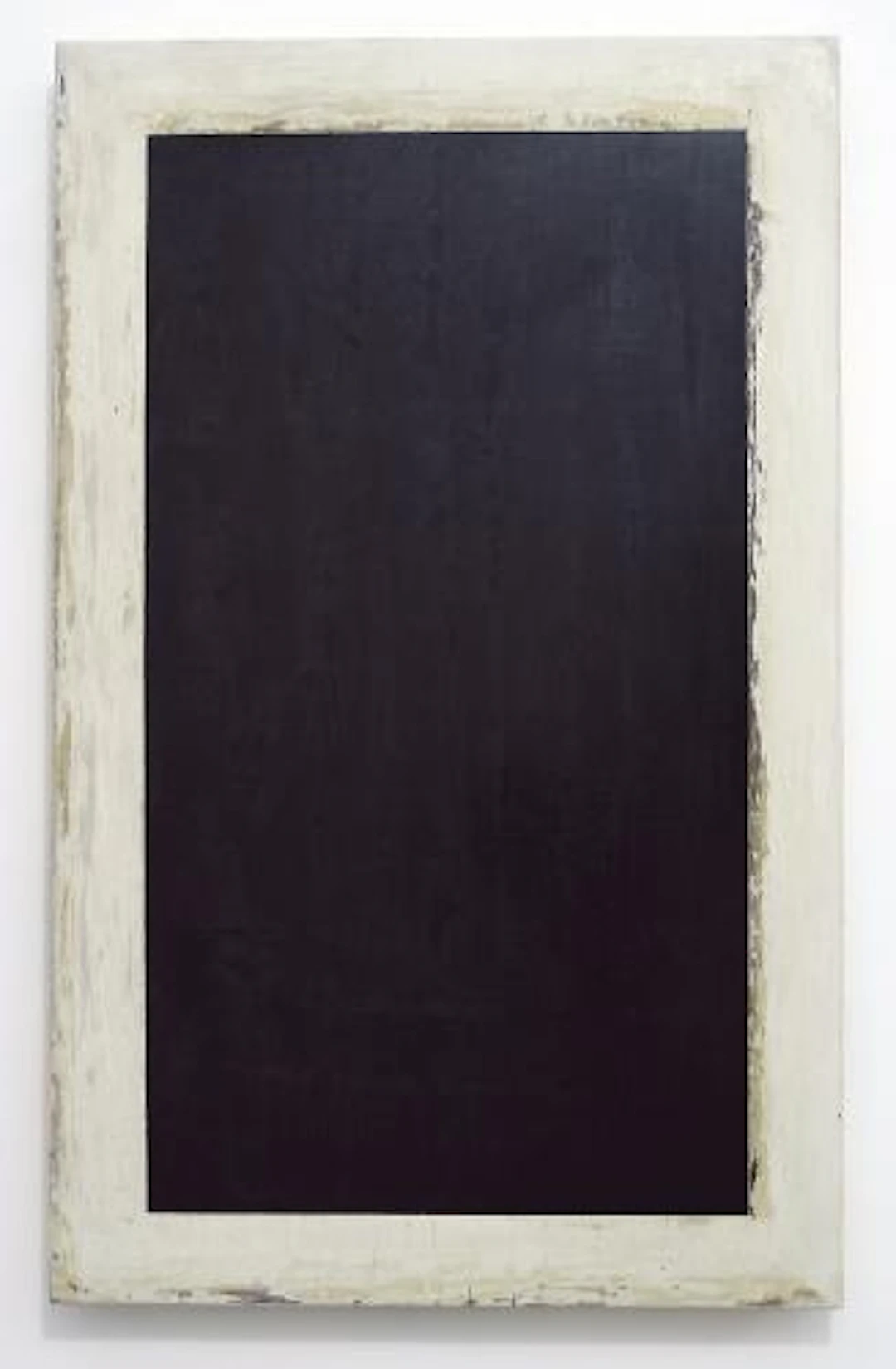Imago II - Michael Growe