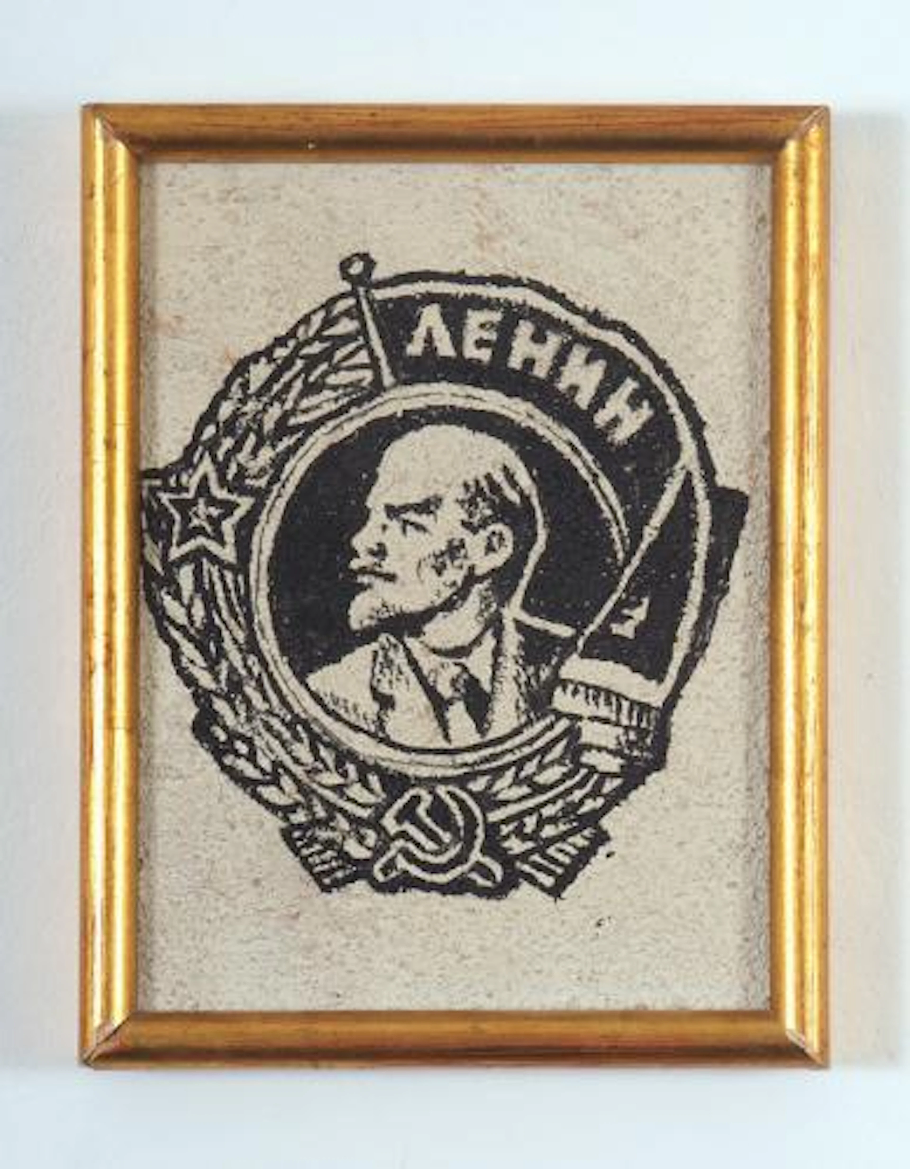ohne Titel (Leninorden) - Alexander Kosolapow