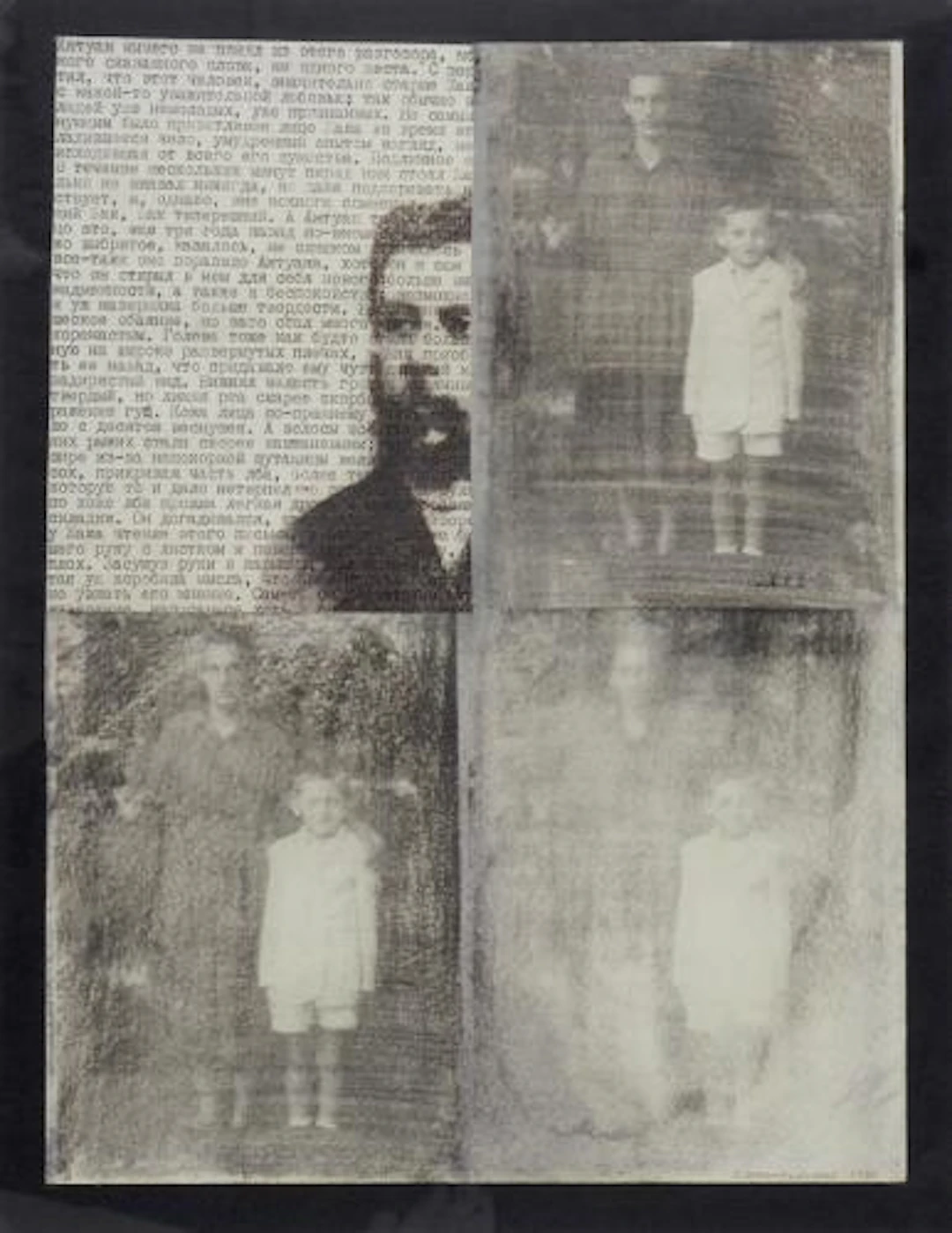 Svetlana Kopystiansky - ohne Titel