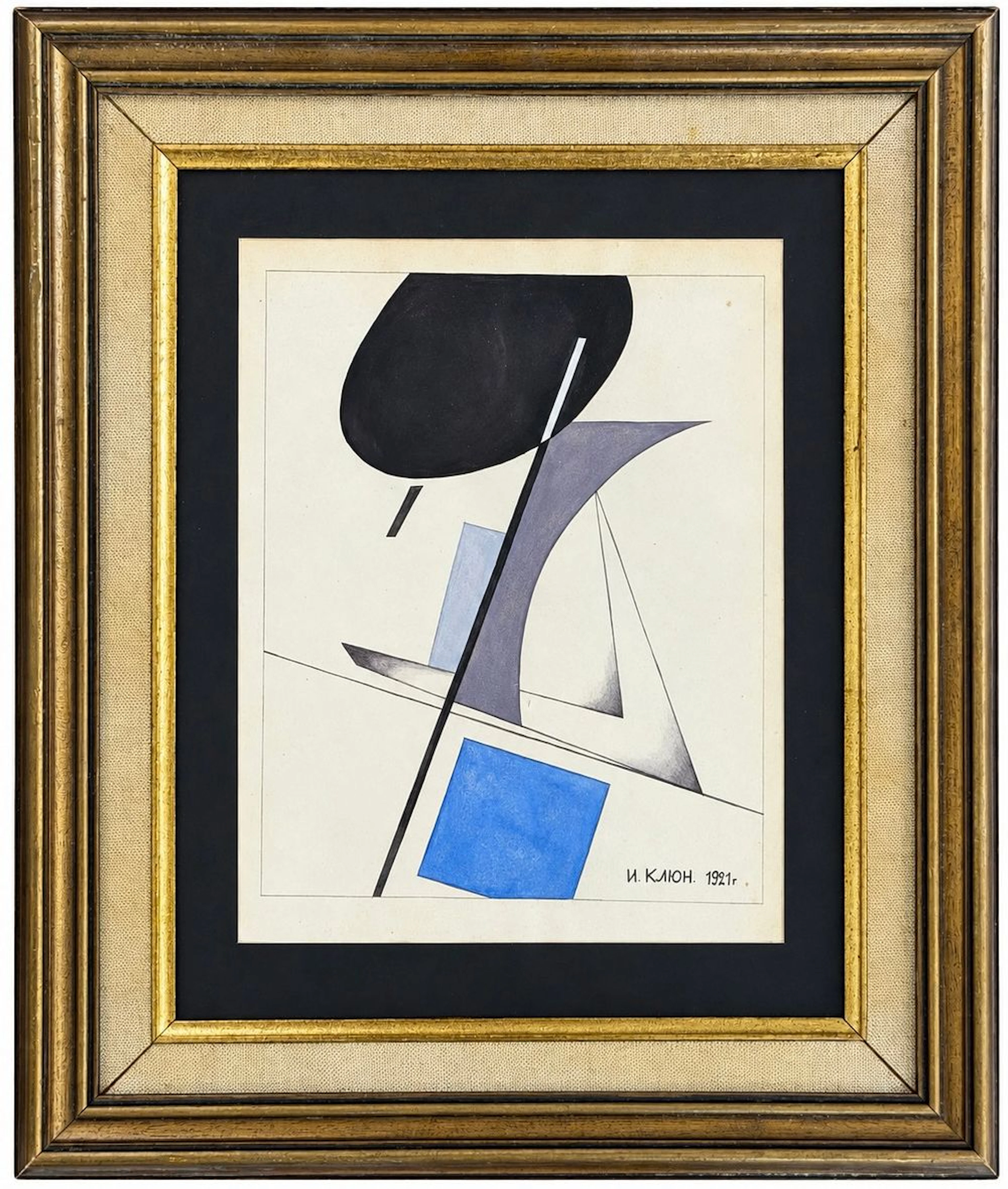 Ivan Kliun (1873-1943) Suprematist Composition, 1921
