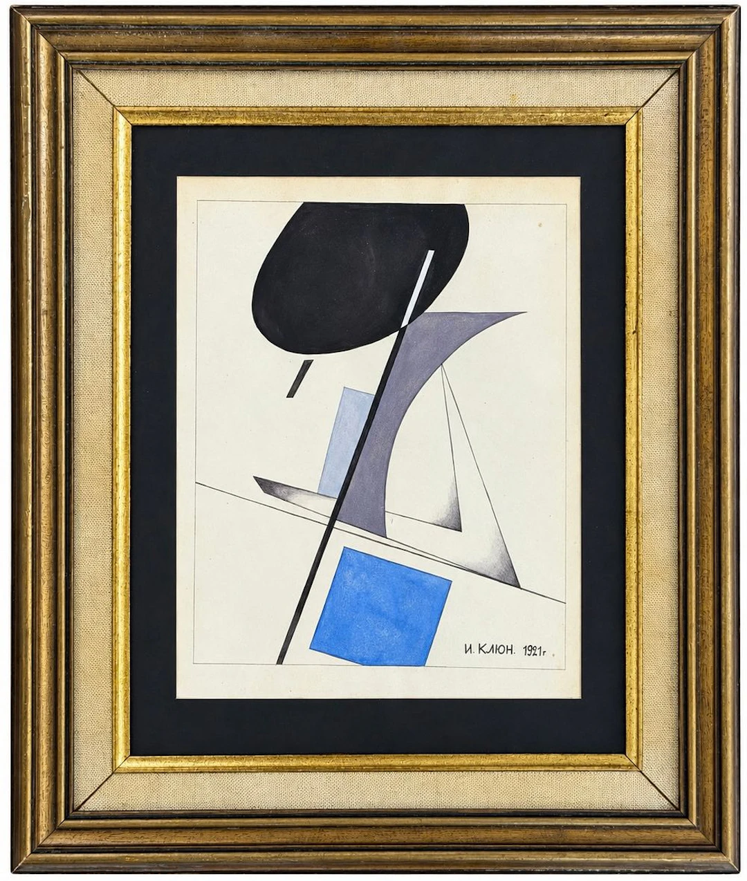 Ivan Kliun (1873-1943) Suprematist Composition, 1921