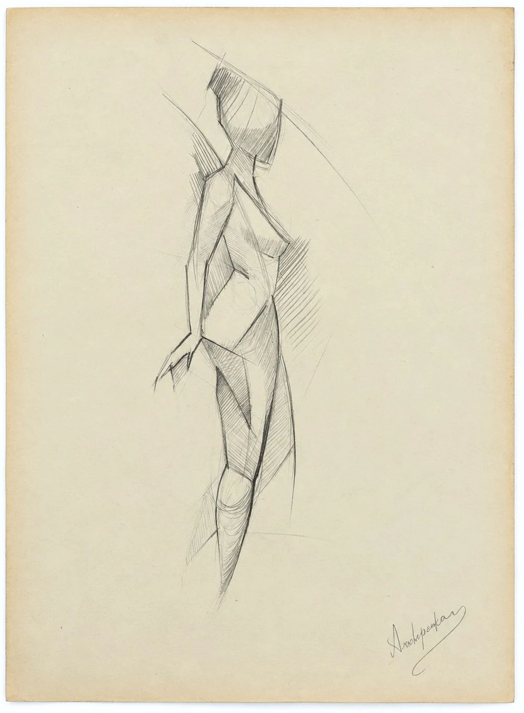 Alexander Archipenko (1887-1964) Study of a Female Figure