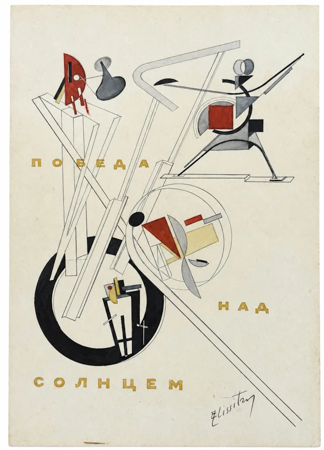 El Lissitzky (1890-1941) Victory Over the Sun