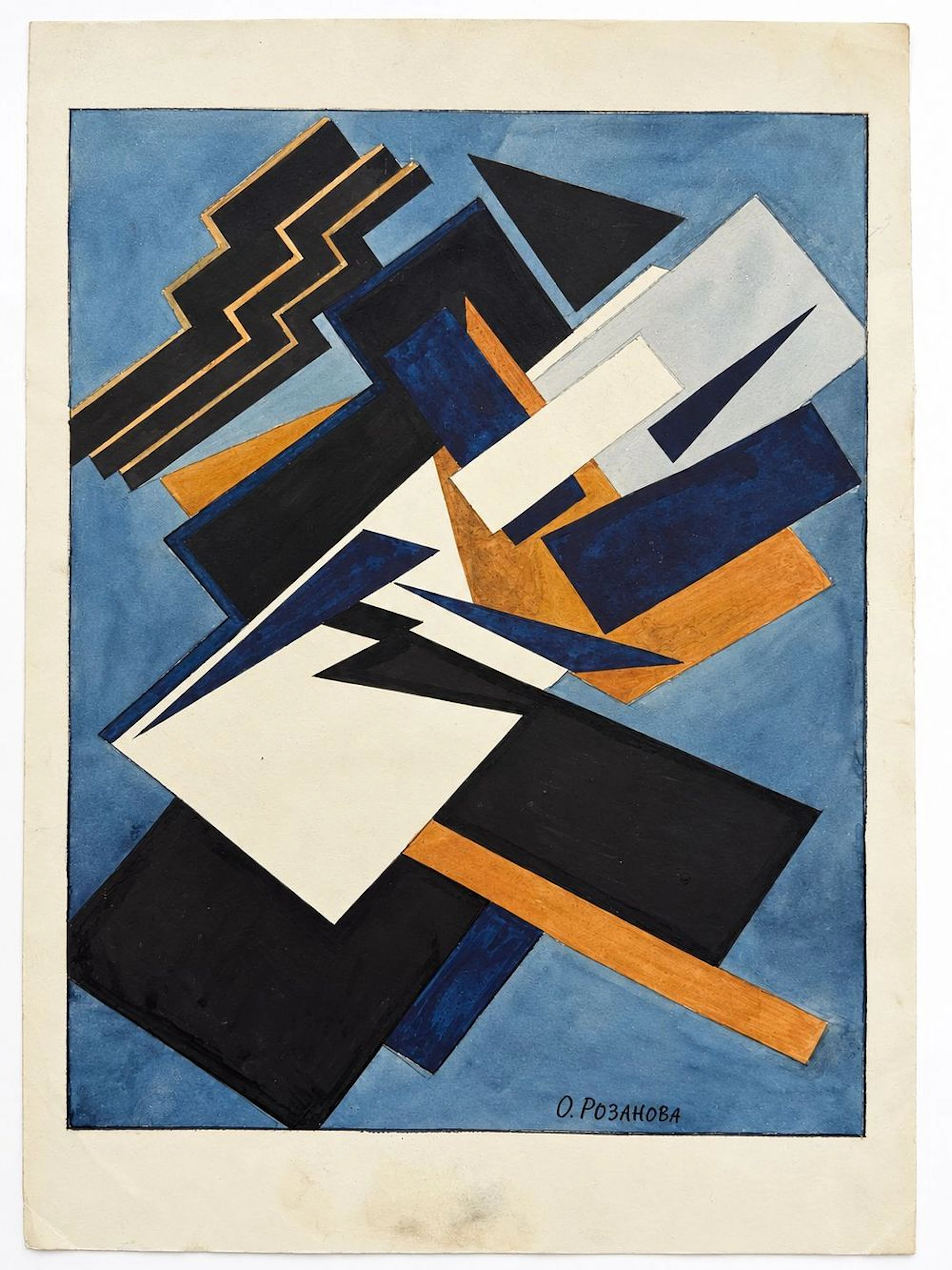 Olga Rozanova (1886-1918) Suprematist Composition
