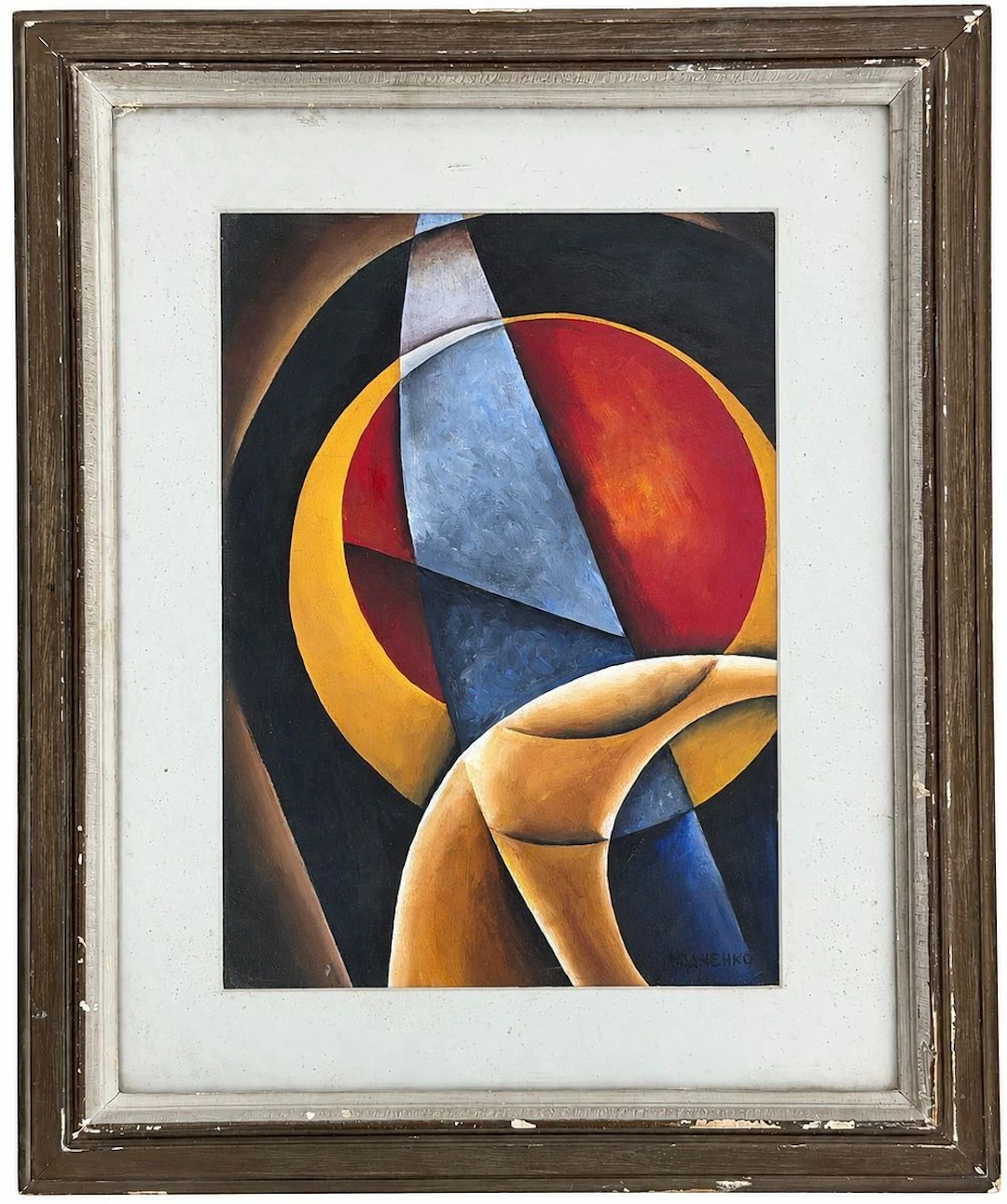 Alexander Rodchenko (1891-1956) Abstract Composition