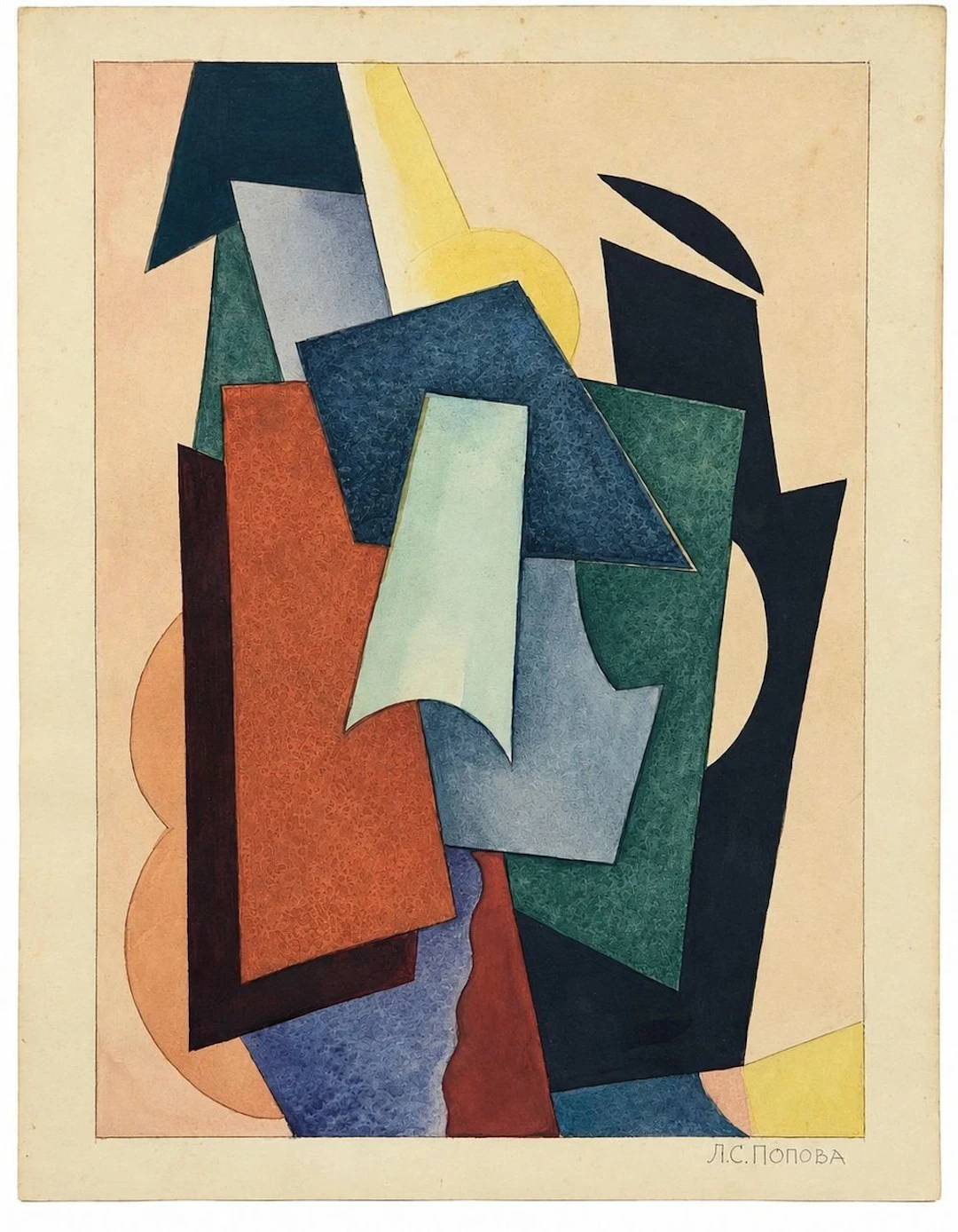 Lyubov Popova (1889-1924) Abstract Composition