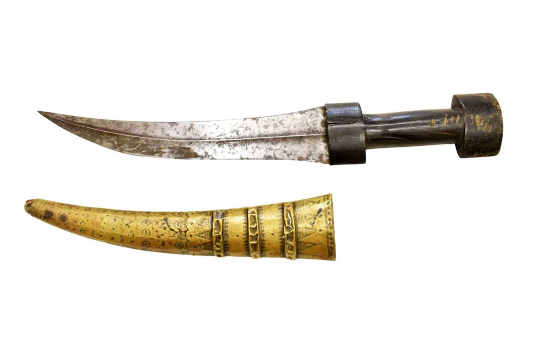 Kurdish Jambiya dagger