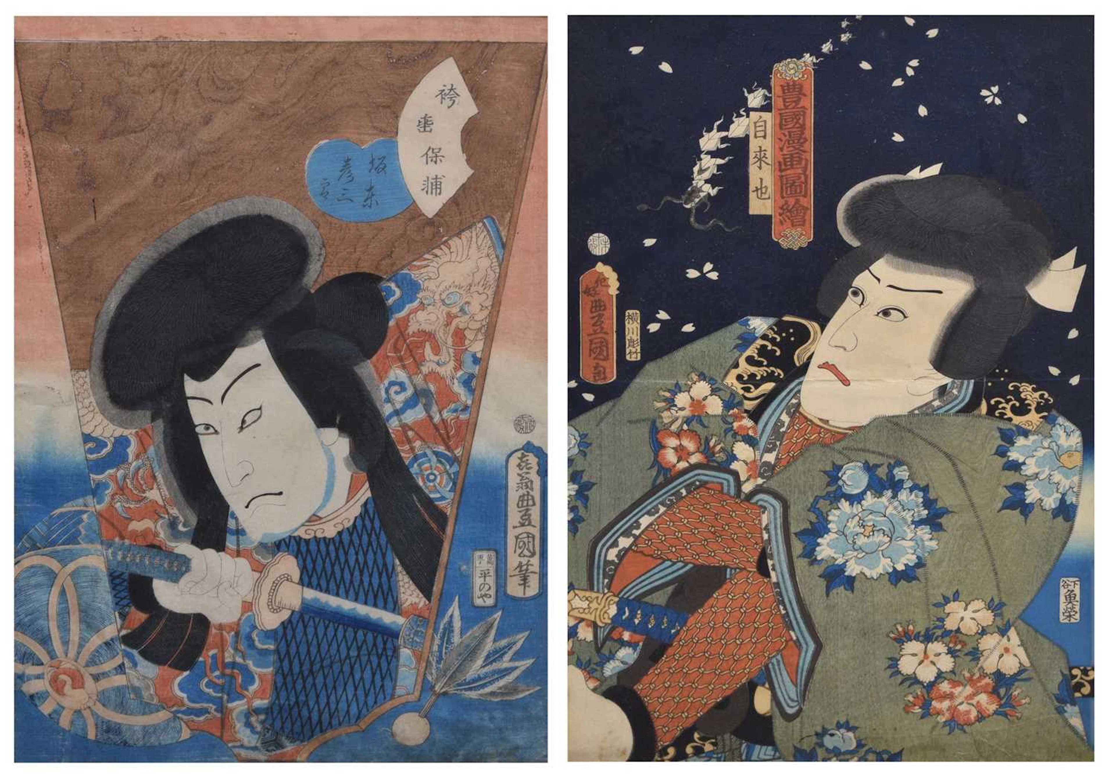 Collection of seven Japanese woodblock prints (ukiyo-e)