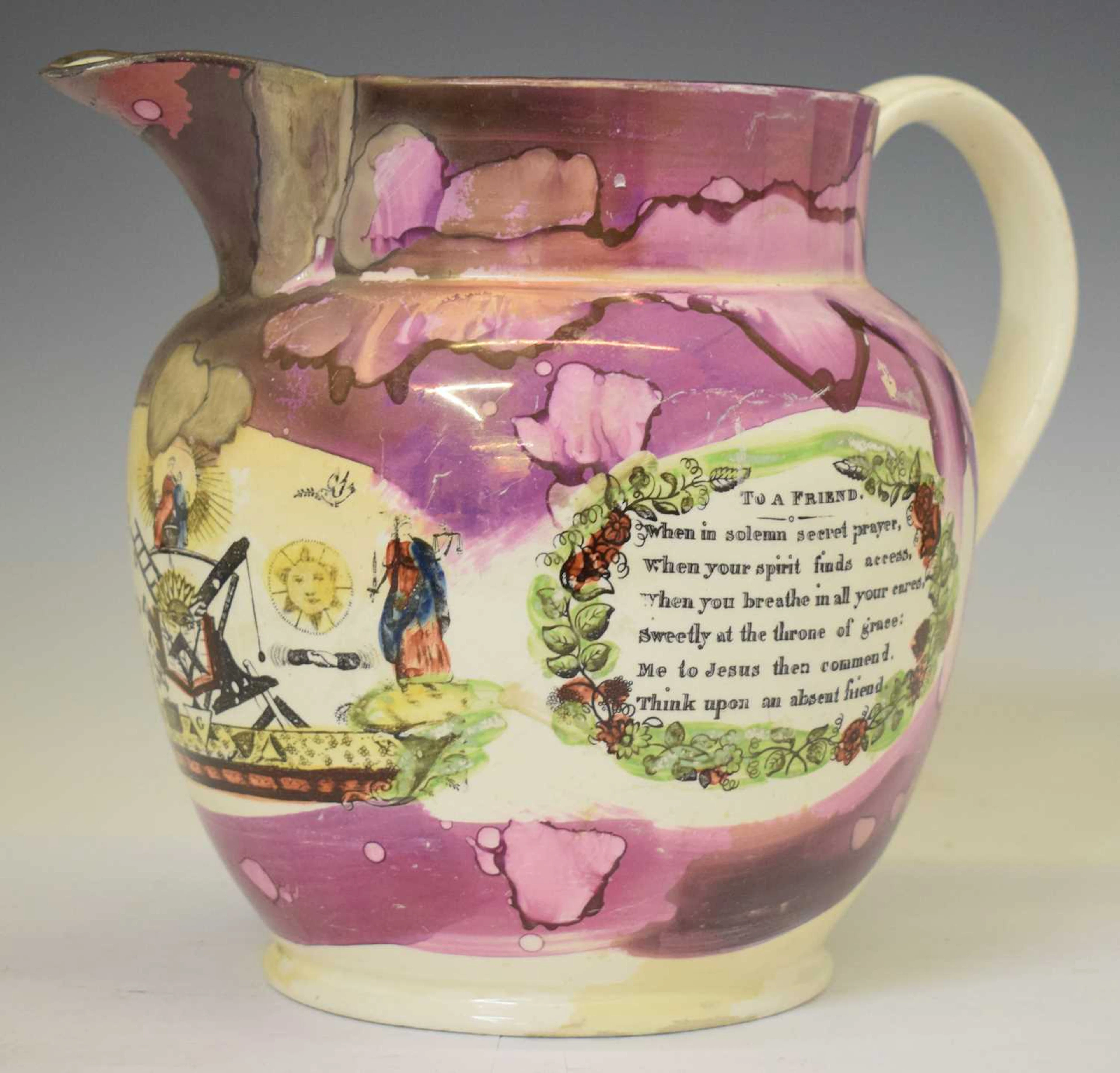 Masonic Interest - Large early 19th century Sunderland puce lustre jug
