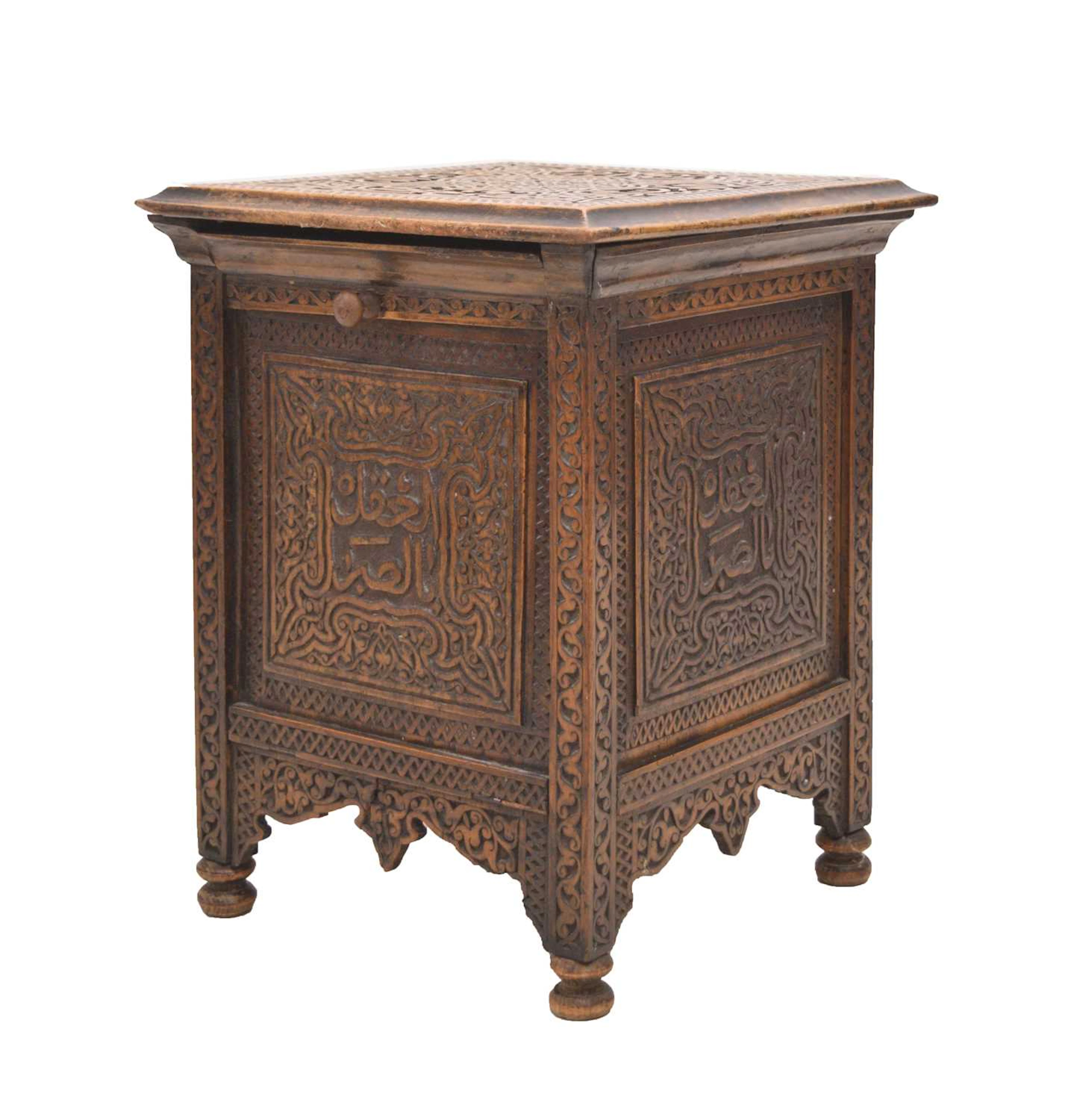 Early 20th century carved purdonium