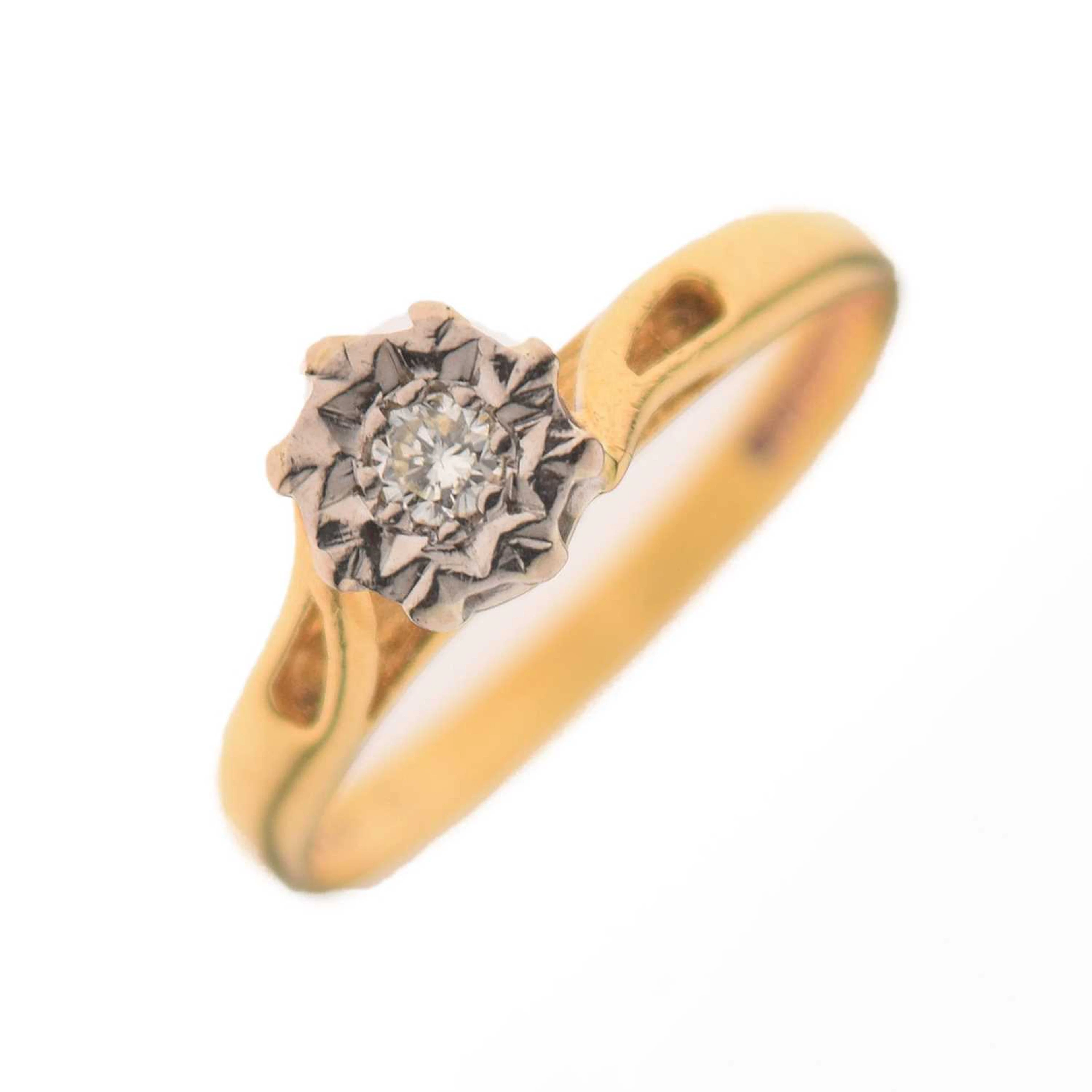 18ct gold illusion set single stone diamond ring