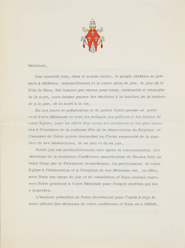 PAUL VI, 1897-1978, Pope of Rome, 1963-1978. Τρεῖς δακτυλογραφημένες