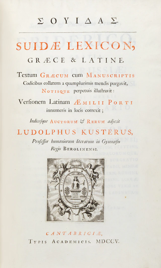 Σουίδας. Suidae lexicon, Graece & Latine. Textum Graecum cum manuscriptis