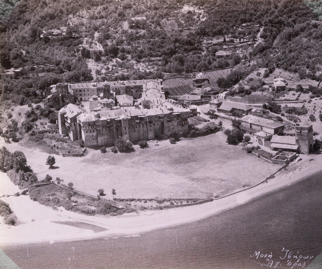 ΜΙΚΤΟΝ ΑΕΡΟ-ΦΩΤΟΓΡΑΦΙΚΟΝ ΚΕΝΤΡΟΝ (ΜΑ/ΦΚ). Ἄλμπουμ μέ 78 ἀεροφωτογραφίες
