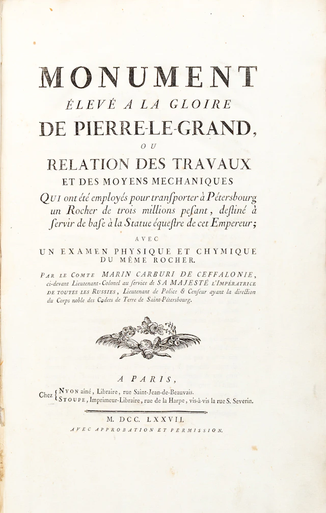 CARBURI, Marin. Monument élevé a la gloire de Pierre-le-Grand, ou