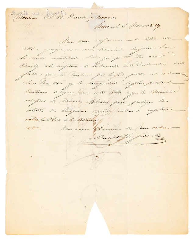 ΝΑΥΜΑΧΙΑ ΝΑΒΑΡΙΝΟΥ — DUTILH, père & fils, έμποροι στη Σμύρνη. Ἐπιστολὴ