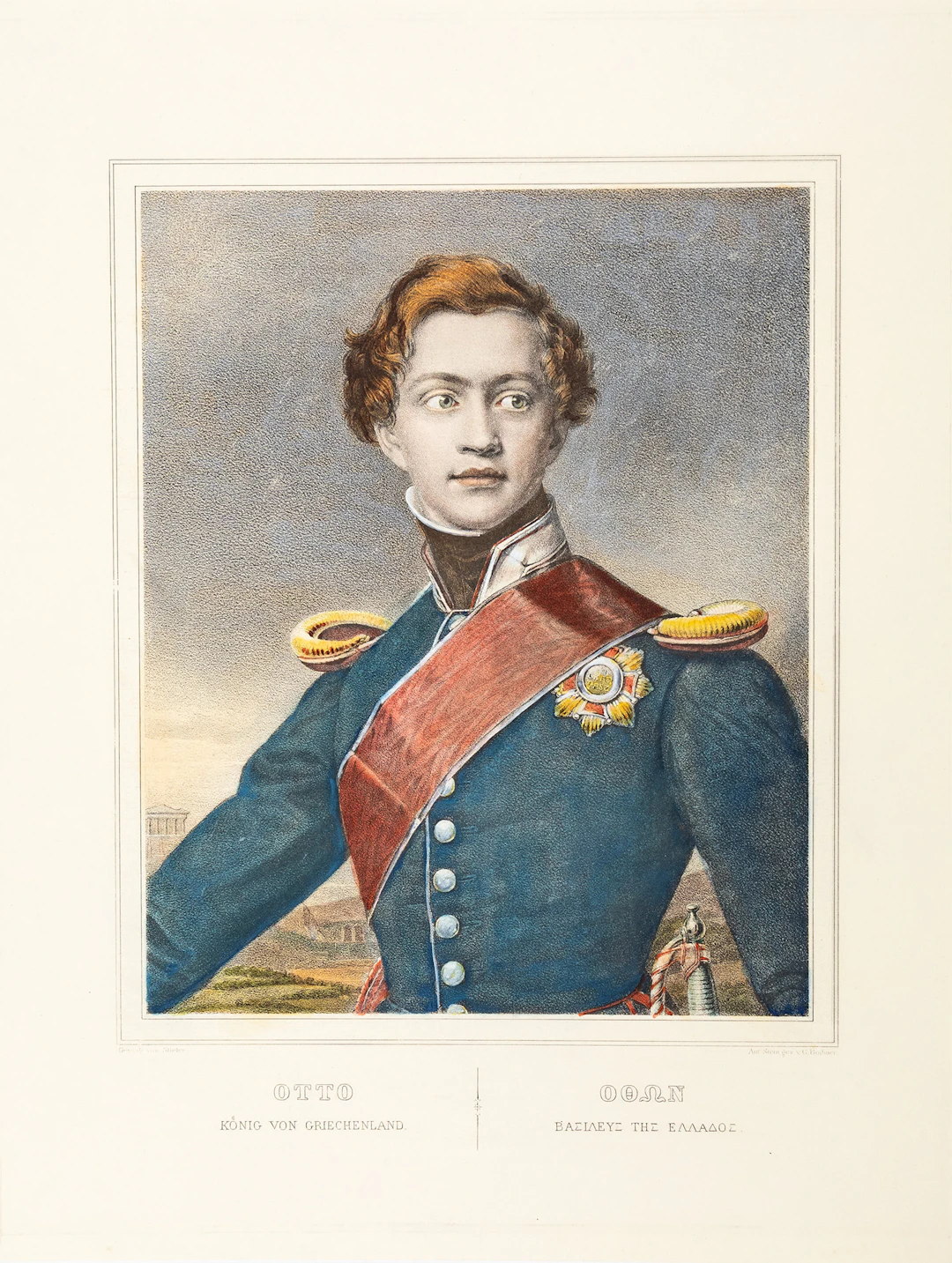STIELER, Joseph. Otto, Koenig von Griechenland. Ὄθων, Βασιλεύς τῆς Ἑλλάδος.