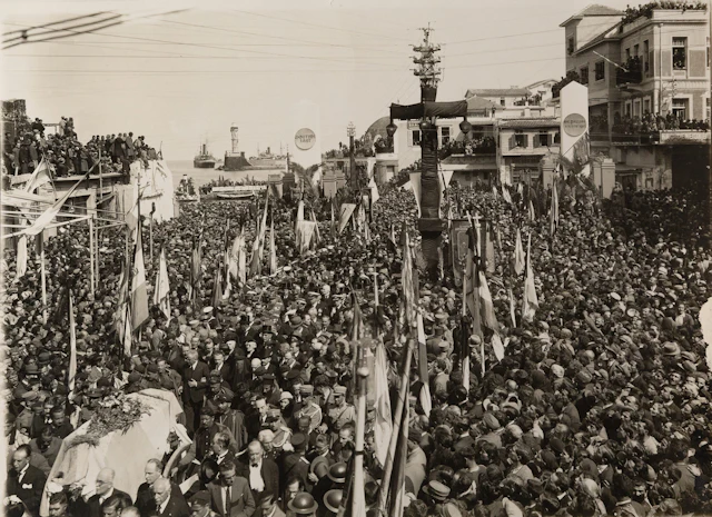 Ἑνότητα 14 φωτογραφιῶν τοῦ Ἐλευθερίου Βενιζέλου.