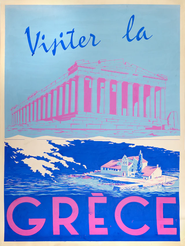 Visiter la Grèce [Μακέτα γιά τουριστική ἀφίσα – Παρθενῶνας].