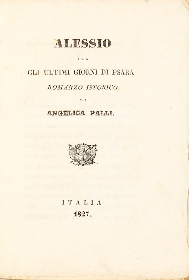ΠΑΛΛΗ, Αγγελική. Alessio, ossia gli ultimi giorni di Psara, romanzo istorico.
