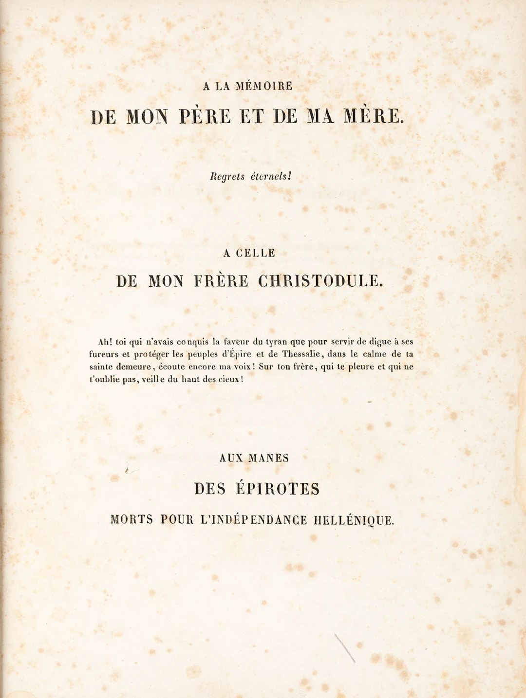 ΣΑΡΡΟΣ, Στέφανος Γεώργιος. [De la syphilis primitive].