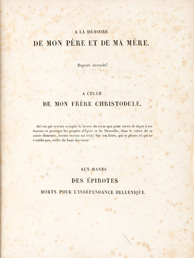 ΣΑΡΡΟΣ, Στέφανος Γεώργιος. [De la syphilis primitive].