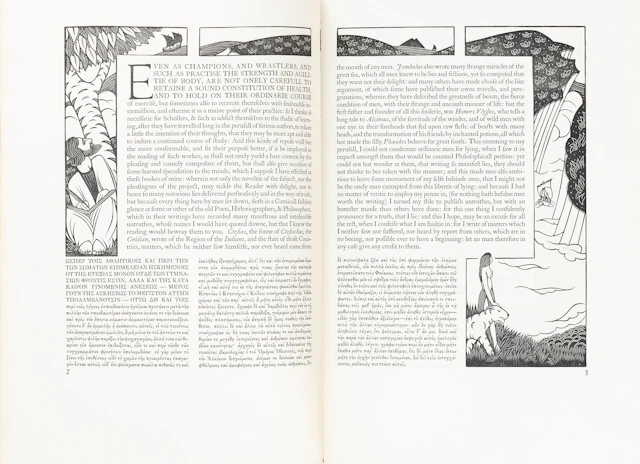 LUCIAN of Samosata. The true historie of Lucian the Samosatenian