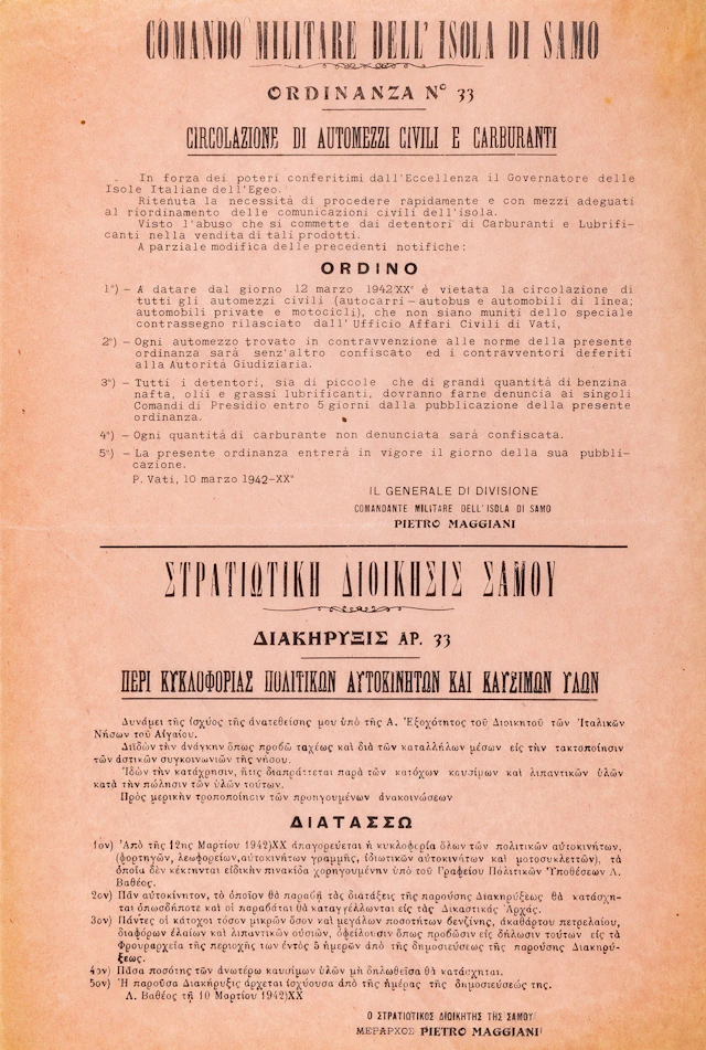 ITALIAN OCCUPATION OF SAMOS — File of documents.