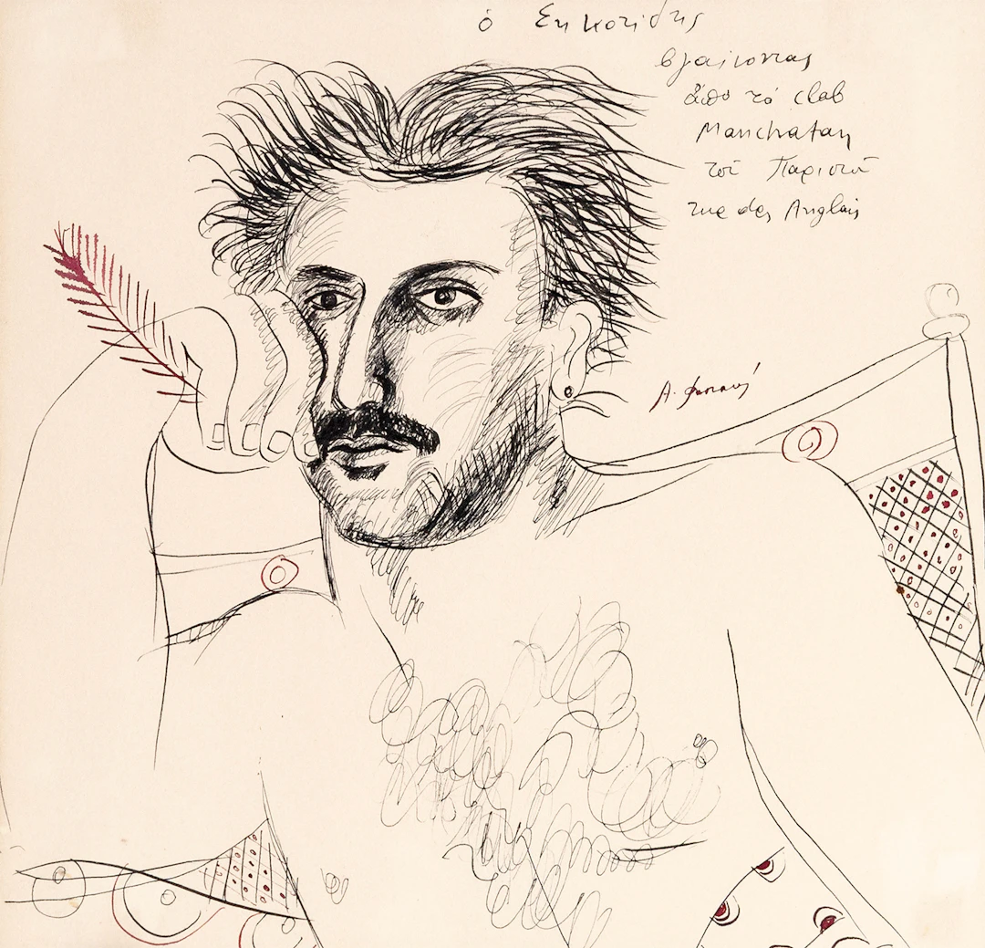 FASSIANOS, Alekos, 1935-2022. Ὁ Σηκοτίδης βγαίνοντας ἀπό τό clab Manchatan