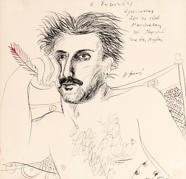 FASSIANOS, Alekos, 1935-2022. Ὁ Σηκοτίδης βγαίνοντας ἀπό τό clab Manchatan