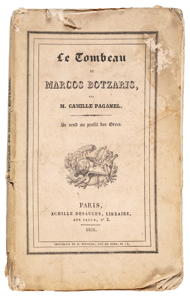 PAGANEL, Camille. Le tombeau de Marcos Botzaris, [στην πίσω όψη του