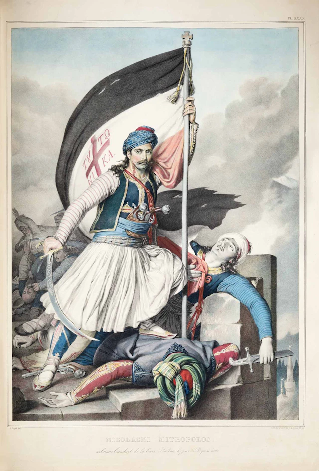 DUPRÉ, Louis. Voyage à Athènes et à Constantinople, ou Collection