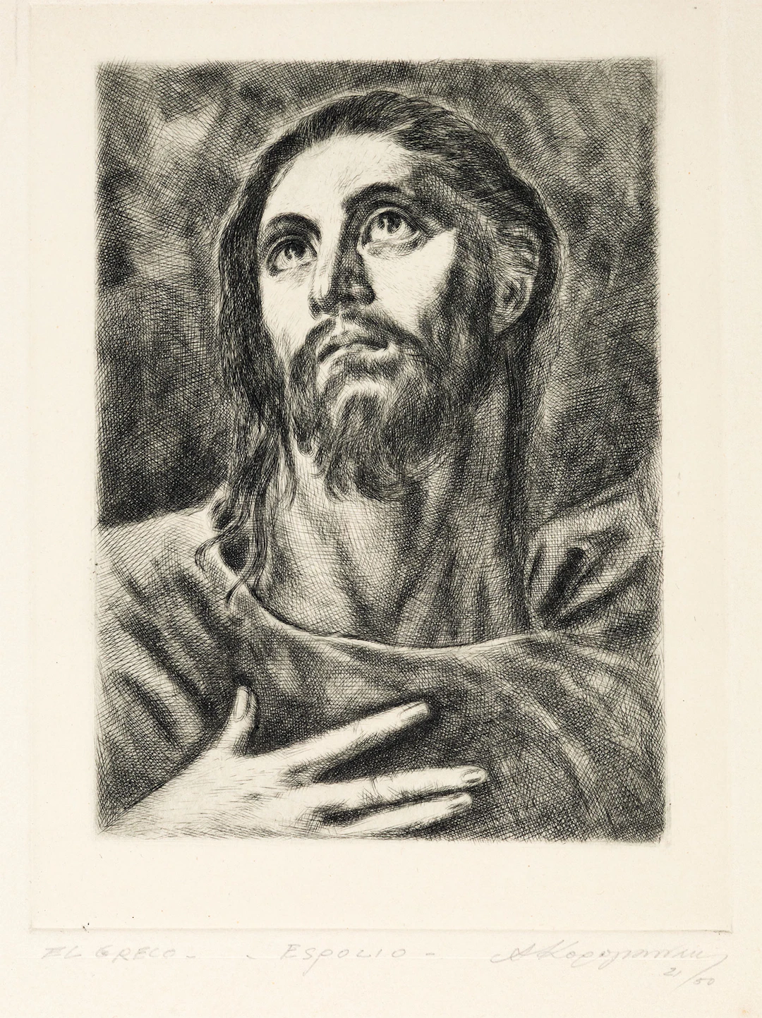 KOROGIANNAKIS, Alexandros. El Greco.