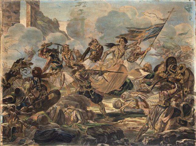 Σκηνή μάχης μέ συμβολική γυναικεῖα μορφή.