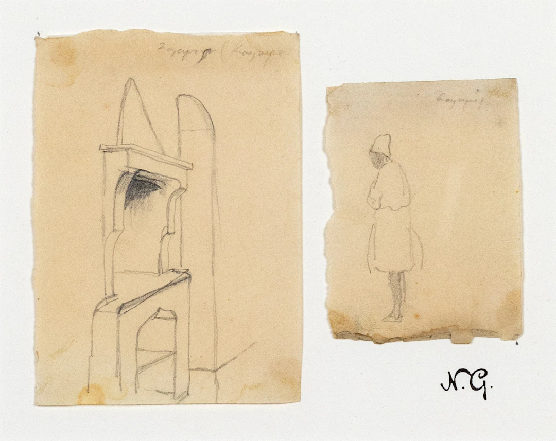 ΓΥΖΗΣ, Νικόλαος, 1842-1901. α) Ἐσωτερικός φούρνος στή Σαλαμίνα, β)