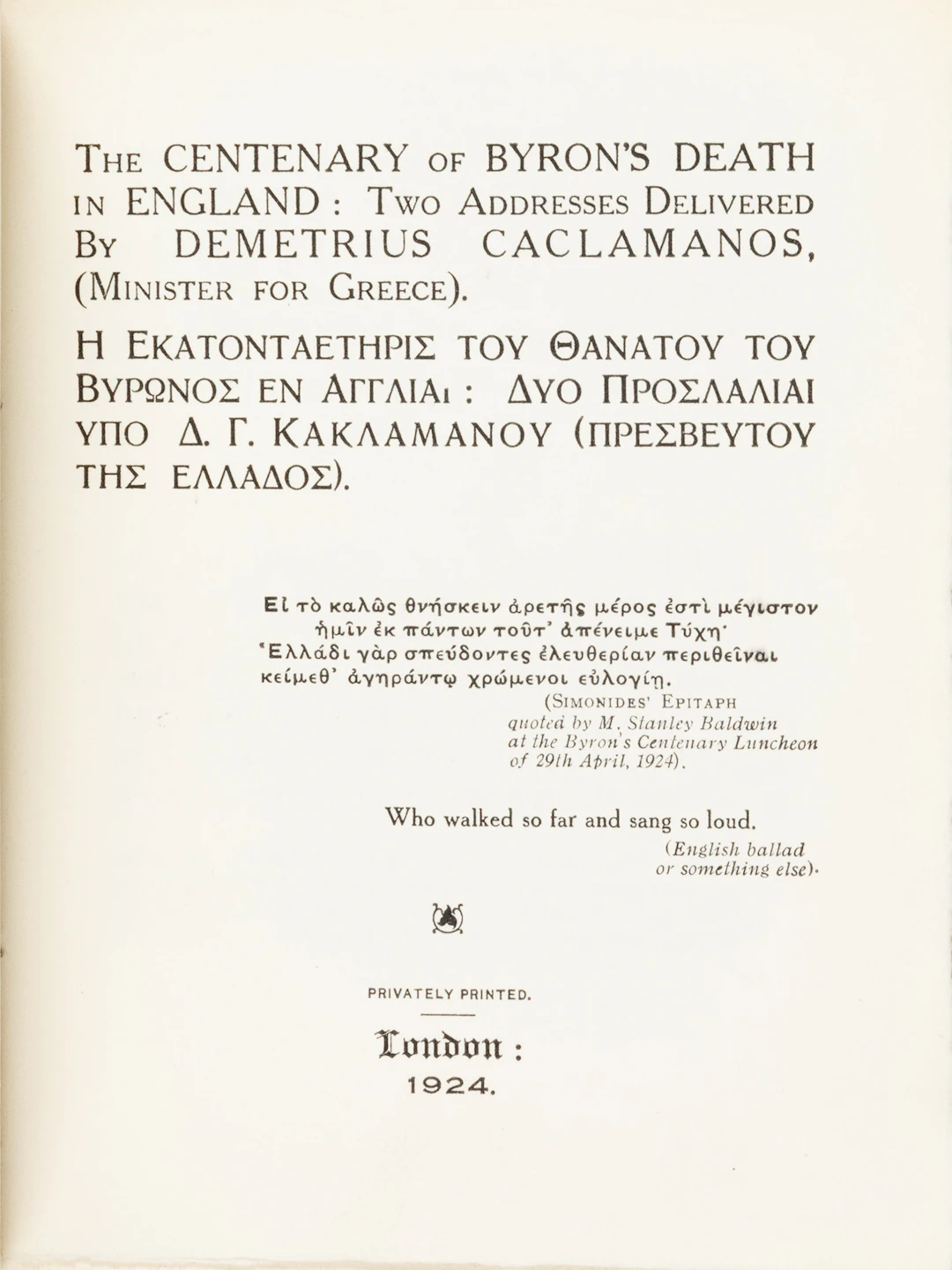 KAKLAMANOS, Dimitrios G. The centenary of Byron’s death in England: