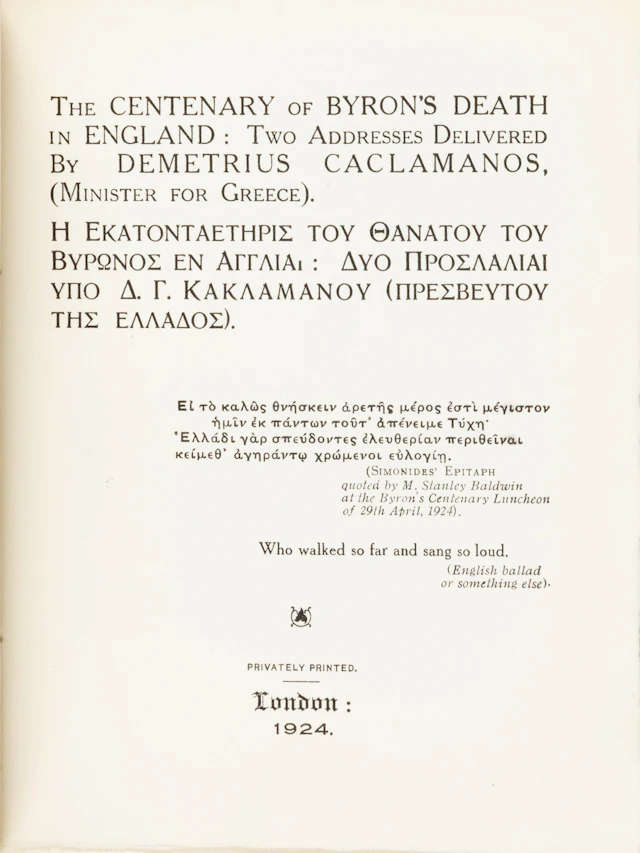 KAKLAMANOS, Dimitrios G. The centenary of Byron’s death in England: