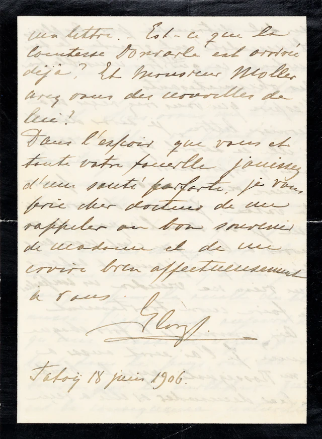 ΓΕΩΡΓΙΟΣ Α΄, 1845-1913, Βασιλεύς των Ελλήνων. Αὐτόγραφη ἐπιστολὴ στὰ