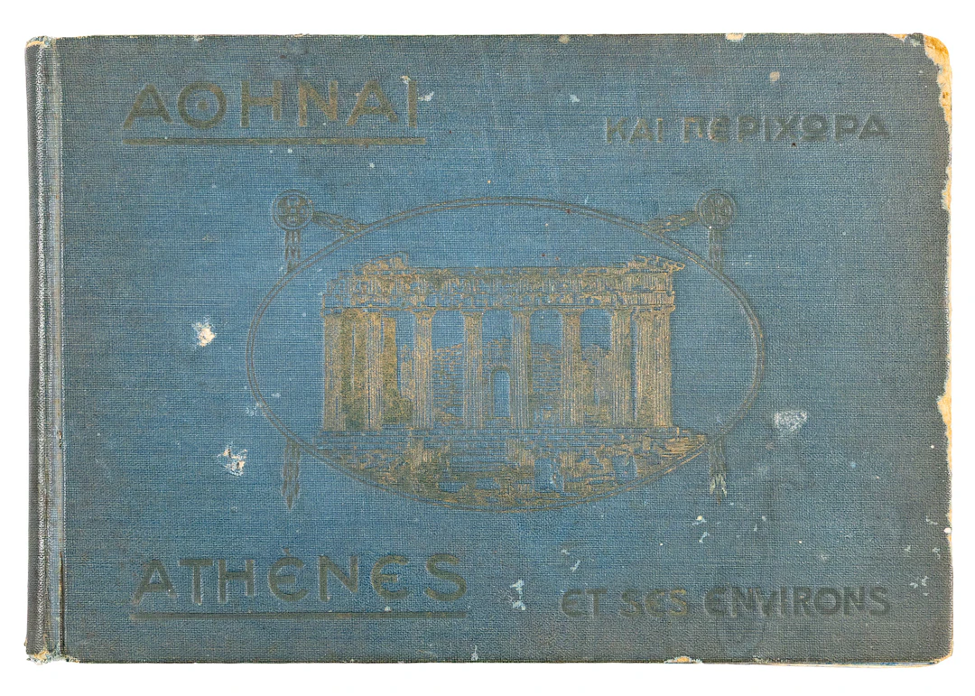 Ἀθῆναι καὶ περίχωρα. Athènes et ses environs.
