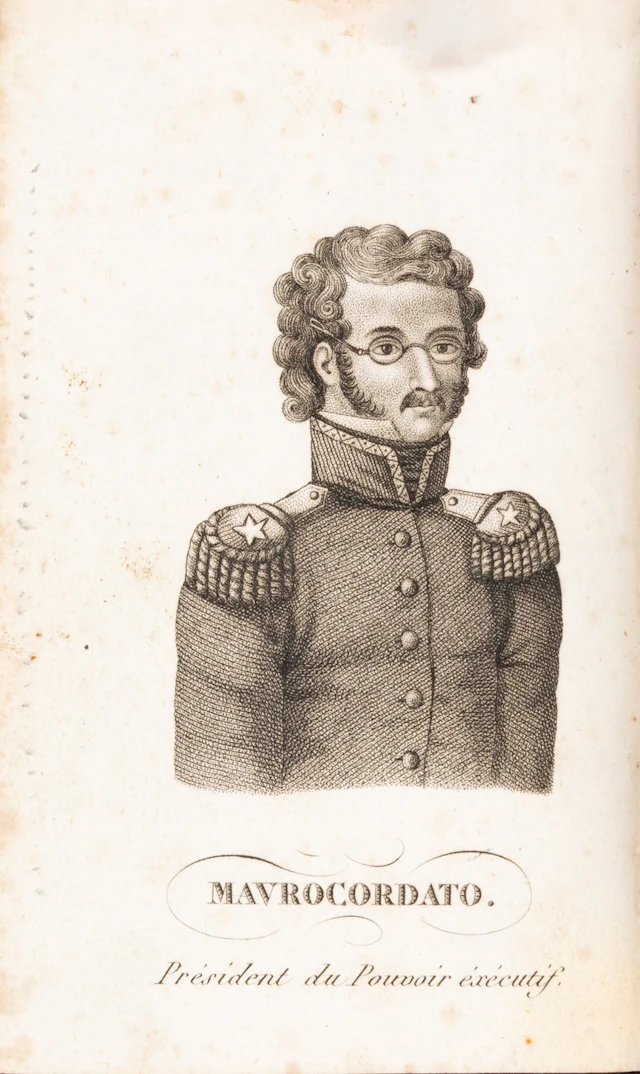 PICQUENARD, Jean Baptiste. Victoires et conquêtes des Grecs modernes