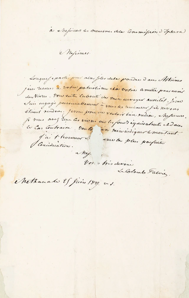 FABVIER, Charles Nicolas, 1782-1855, French general, philhellene.
