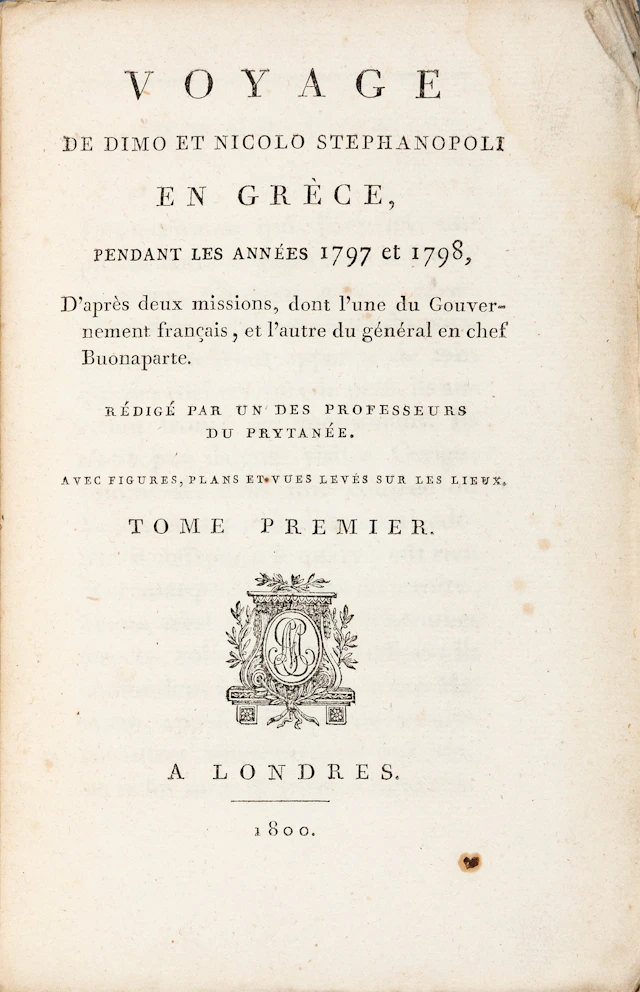 STEPHANOPOLI, Dimo, and Nicolo. Voyage en Grèce, pendant les années