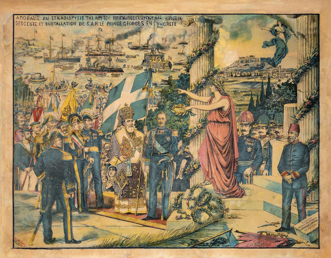 HAUPT, K. Ἀπόβασις καί ἐγκαθίδρυσις τῆς Α. Β. Υ. τοῦ Πρίγκηπος Γεωργίου